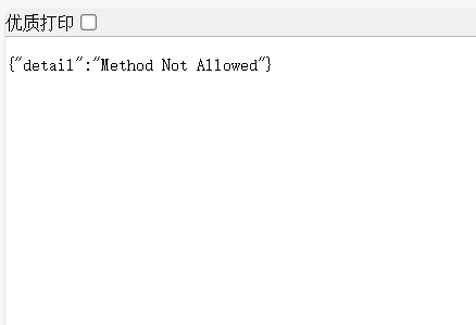 {"detail":"Method Not Allowed"}